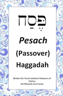 Front cover_Passover Haggadah