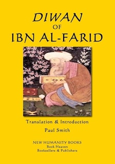 Front cover_Diwan of Ibn al-Farid