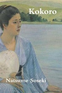 Front cover_Kokoro