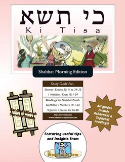 Front cover_Bar/Bat Mitzvah Survival Guides