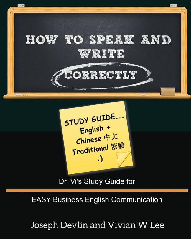 Couverture_How to Speak and Write Correctly