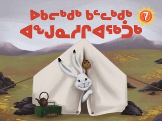 Front cover_Ukaliq And Kalla Go Camping