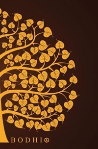Bodhi: 150-page Journal With the Symbolic Image of a Bodhi Tree From India (Black / 5.25 x 8 Inches)