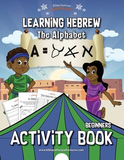 Front cover_Learning Hebrew