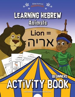Front cover_Learning Hebrew