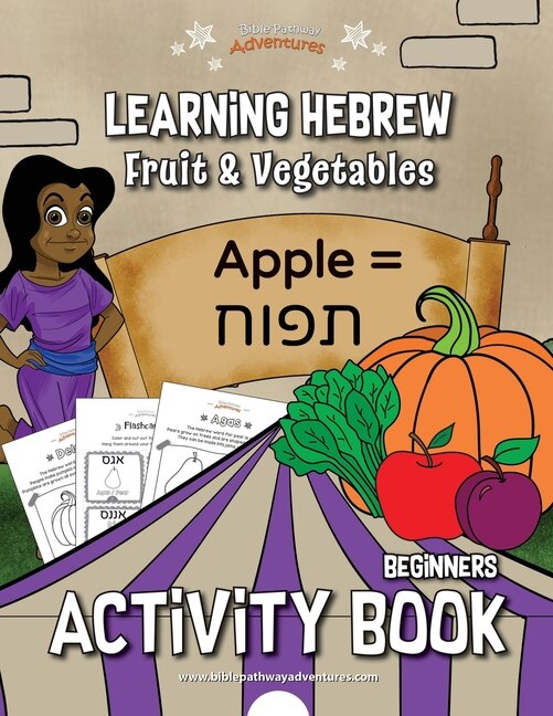 Front cover_Learning Hebrew