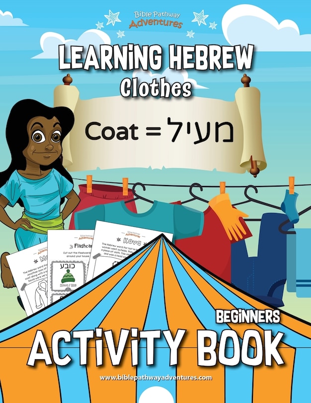 Couverture_Learning Hebrew