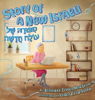 Couverture_Story of a New Israeli