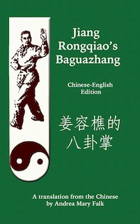 Couverture_Jiang Rongqiao's Baguazhang