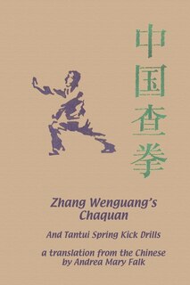 Front cover_Zhang Wenguang's Chaquan