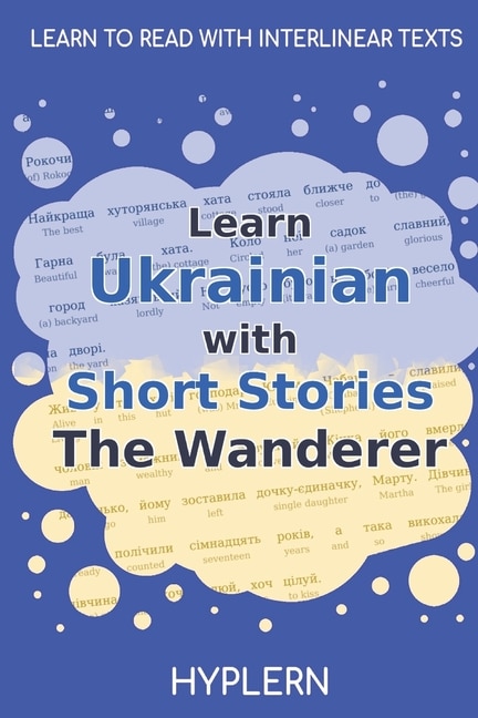 Front cover_Learn Ukrainian With Short Stories The Wanderer