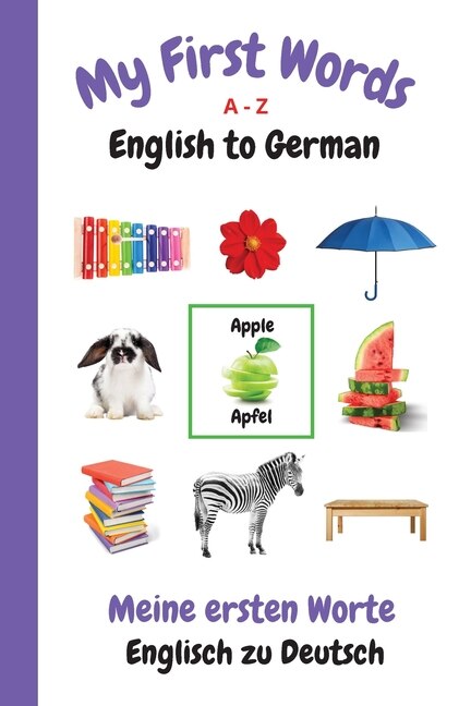 Couverture_My First Words A - Z English to German