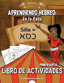 Front cover_Aprendiendo Hebreo