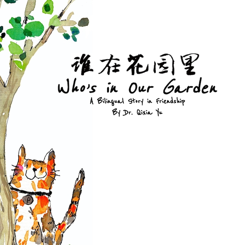 Front cover_Who's in Our Garden