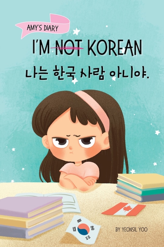 Couverture_I 'm [Not] Korea [Bilingual Korean/English]