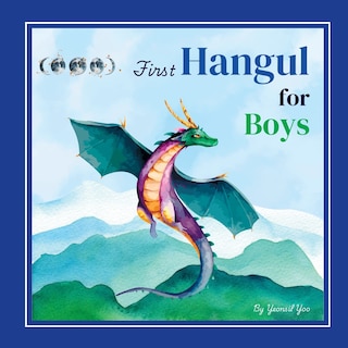 Front cover_First Hangul for Boys