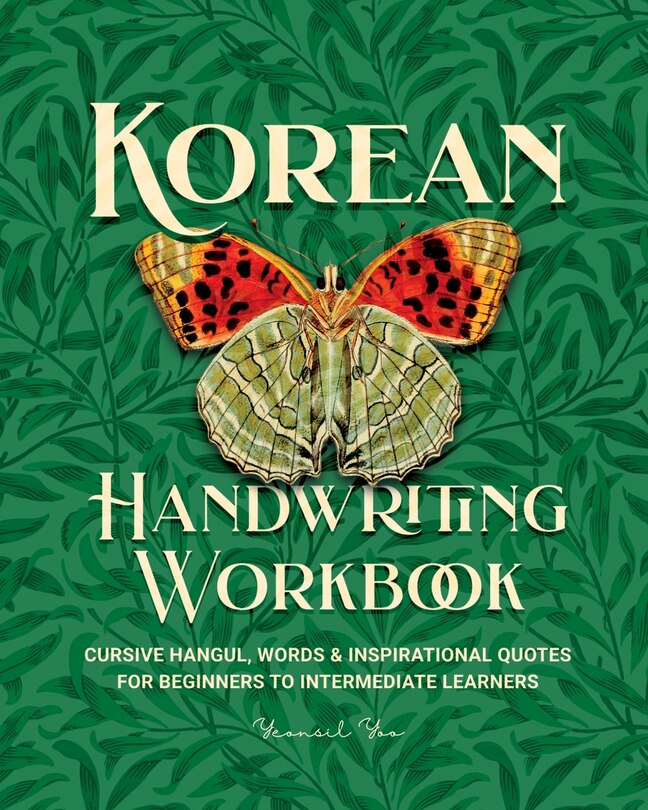 Couverture_Korean Handwriting Workbook