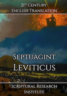 Front cover_Septuagint - Leviticus