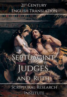 Couverture_Septuagint - Judges and Ruth