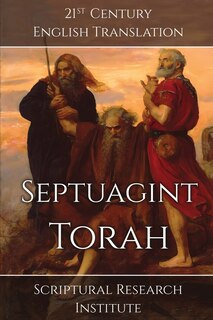 Front cover_Septuagint - Torah
