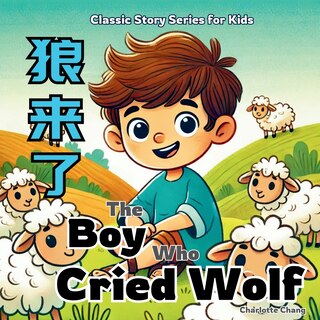 Front cover_The Boy Who Cried Wolf