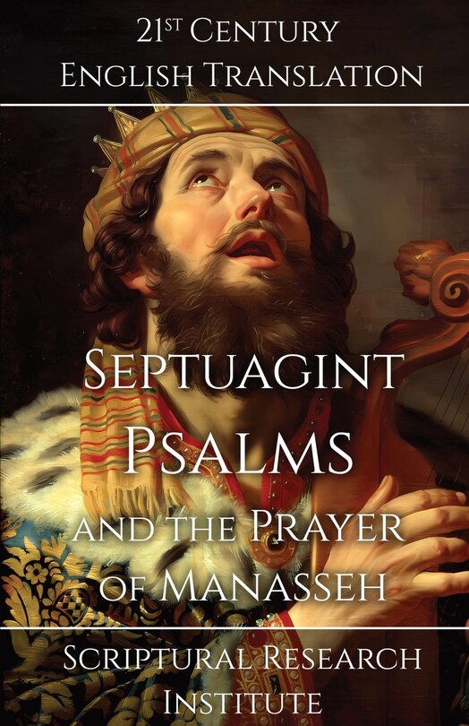 Couverture_Septuagint - Psalms and the Prayer of Manasseh