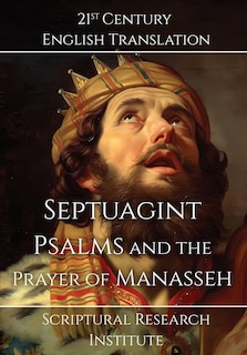 Front cover_Septuagint - Psalms and the Prayer of Manasseh