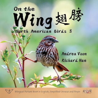 Front cover_On the Wing 翅膀 - North American Birds 3