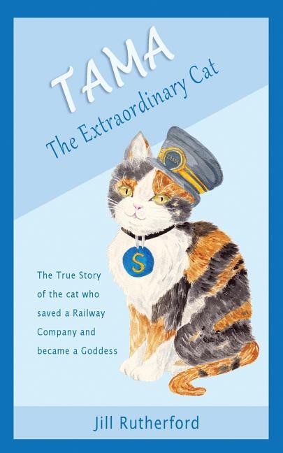 Couverture_Tama the Extraordinary Cat