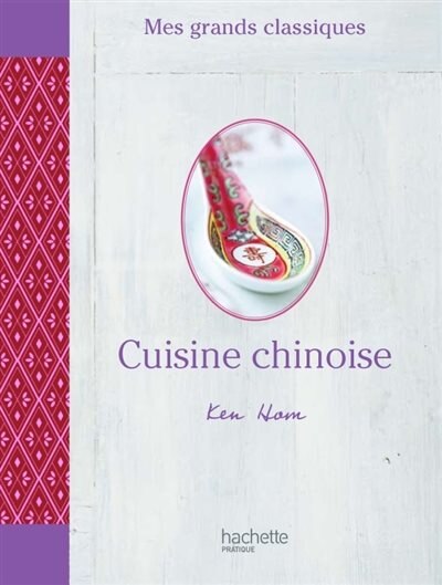 CUISINE CHINOISE