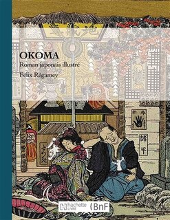 Front cover_Okoma, Roman Japonais Illustré