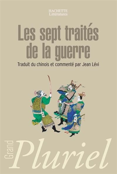 Front cover_SEPT TRAITÉS DE LA GUERRE (LES)