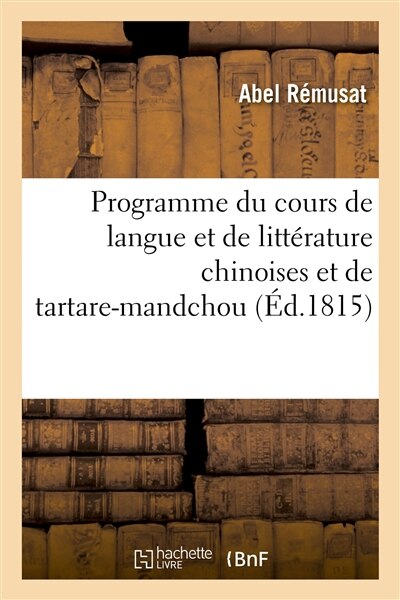 Couverture_Programme Du Cours de Langue Et de Littérature Chinoises Et de Tartare-Mandchou