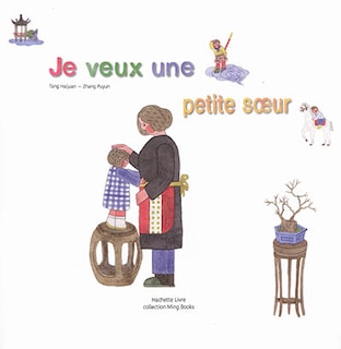 Couverture_Je veux une petite soeur