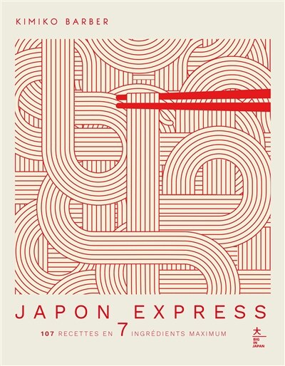 Front cover_Japon express