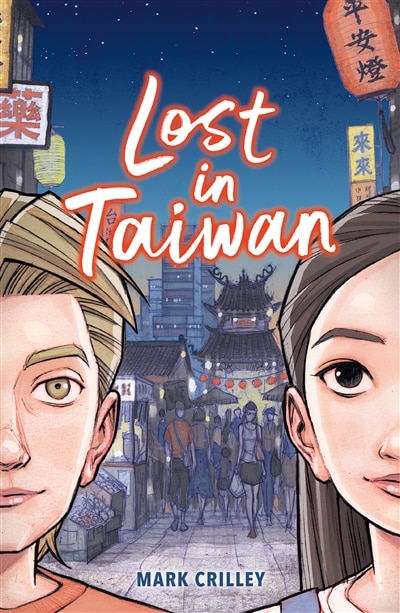 Couverture_Lost in Taïwan
