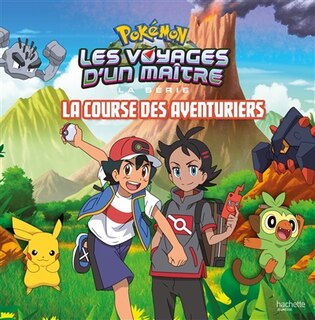 Couverture_La course des aventuriers