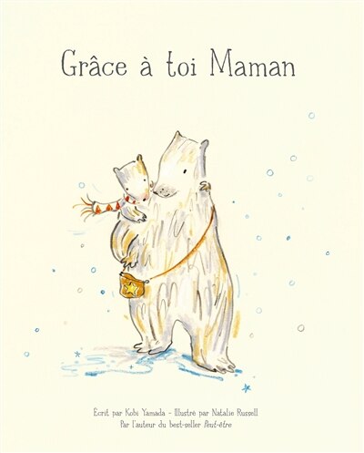 Front cover_Grâce à toi maman