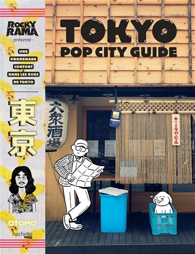 Front cover_Tokyo pop city guide
