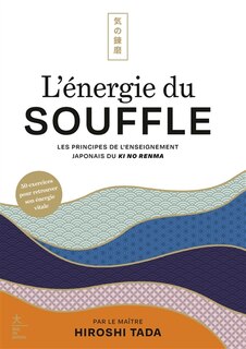 Couverture_L' énergie du souffle