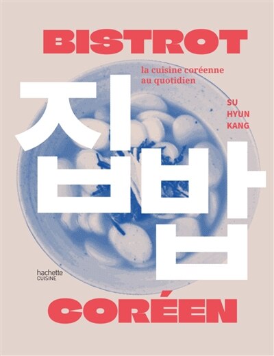 Front cover_Bistrot coréen