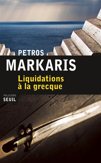 Couverture_Liquidations à la grecque