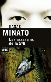 Front cover_Les assassins de la 5e B
