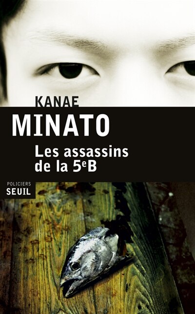 Front cover_Les assassins de la 5e B