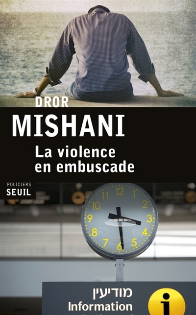 Front cover_La violence en embuscade