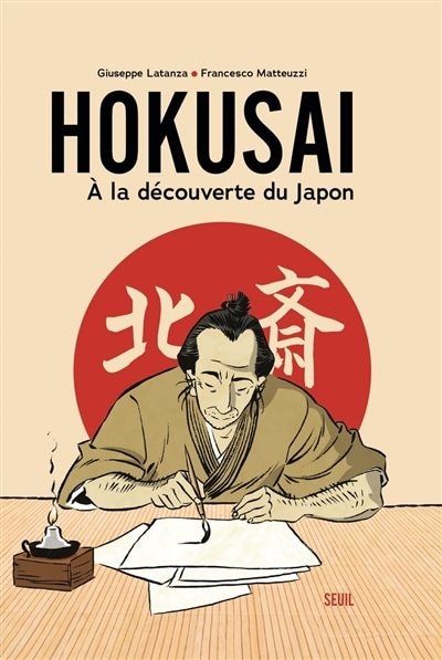 Hokusai: à la découverte du Japon