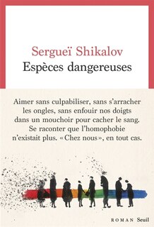 Front cover_Espèces dangereuses