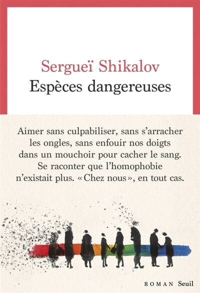 Front cover_Espèces dangereuses