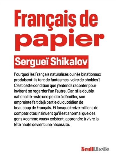 Front cover_Français de papier