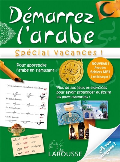 Front cover_Démarrez l'arabe